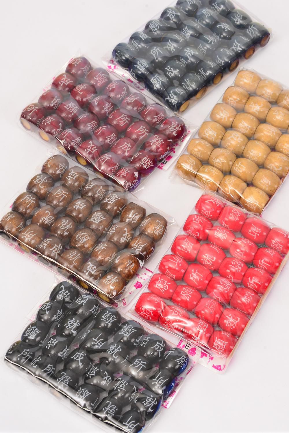 Wooden Beads 16mm with Chinese Words