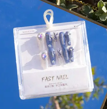 Fast Nails